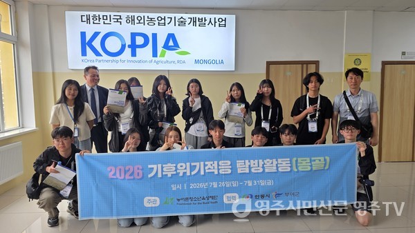 뉴스 이미지