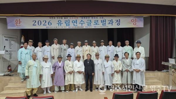 뉴스 이미지