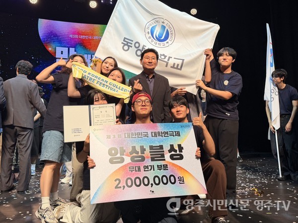 뉴스 이미지