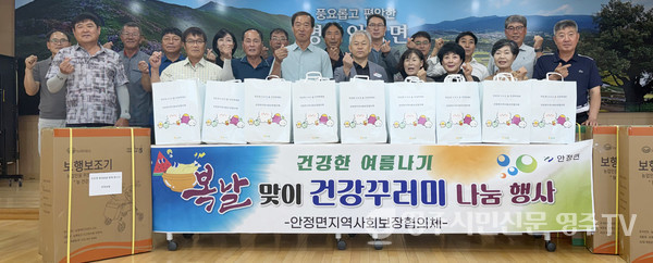뉴스 이미지