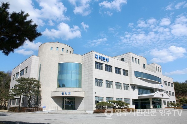 뉴스 이미지