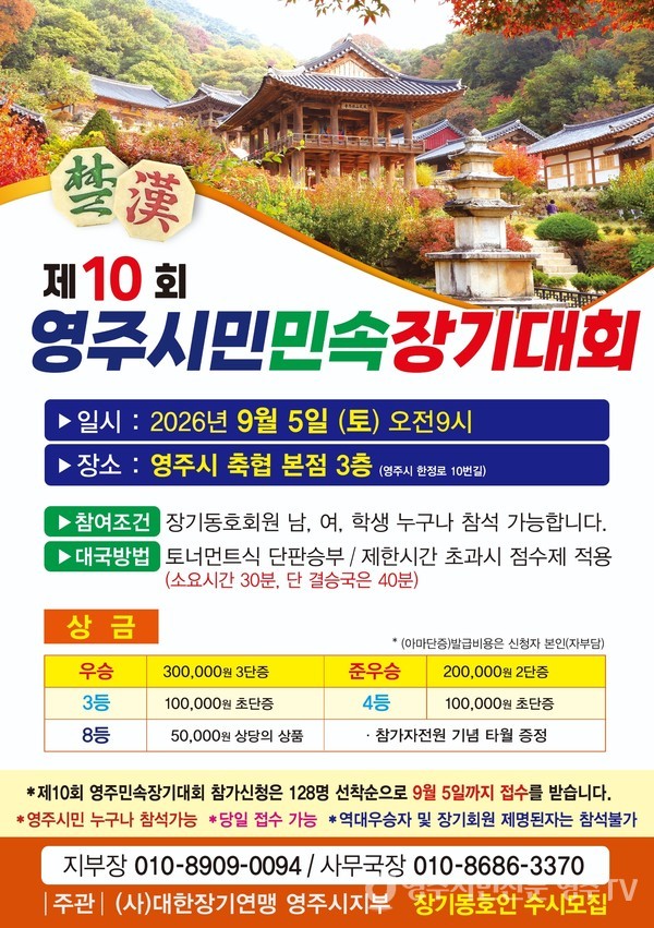 뉴스 이미지