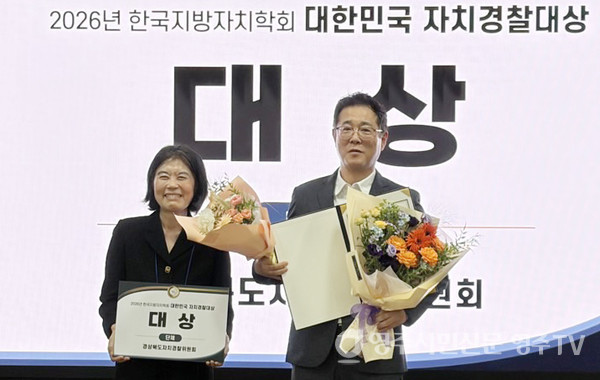 뉴스 이미지