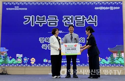 뉴스 이미지