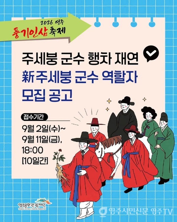 뉴스 이미지