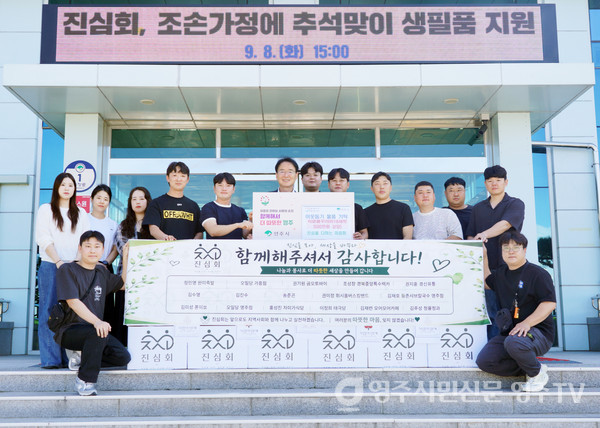 뉴스 이미지