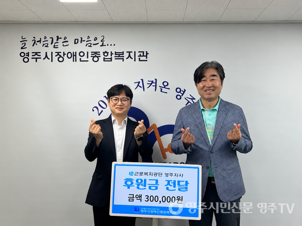 뉴스 이미지