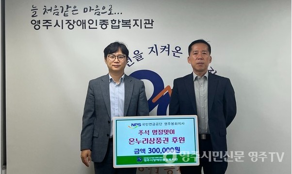뉴스 이미지