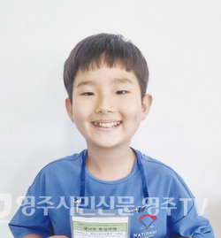 뉴스 이미지