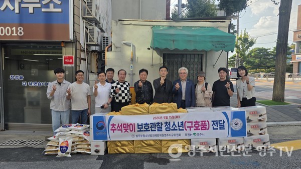 뉴스 이미지