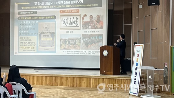 뉴스 이미지