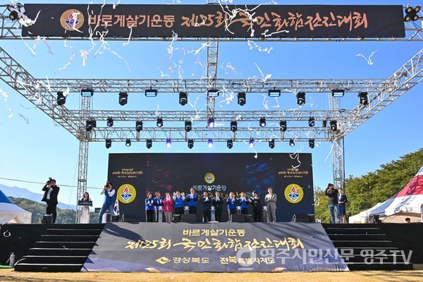 뉴스 이미지