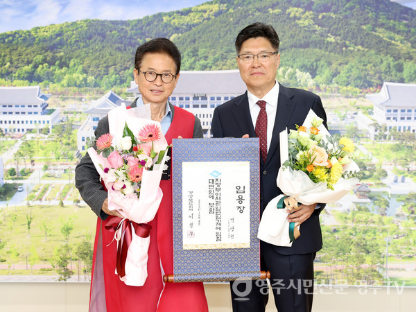 뉴스 이미지