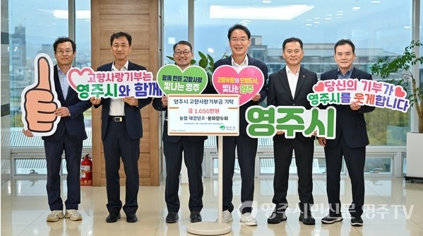 뉴스 이미지