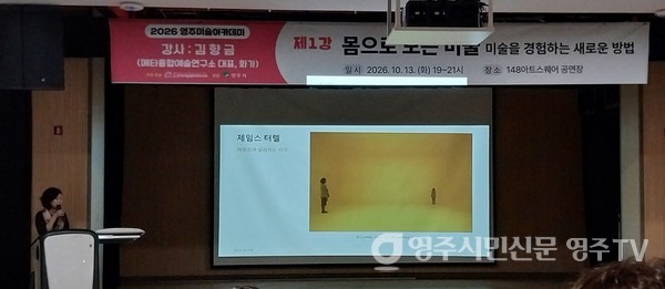 뉴스 이미지