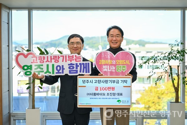 뉴스 이미지
