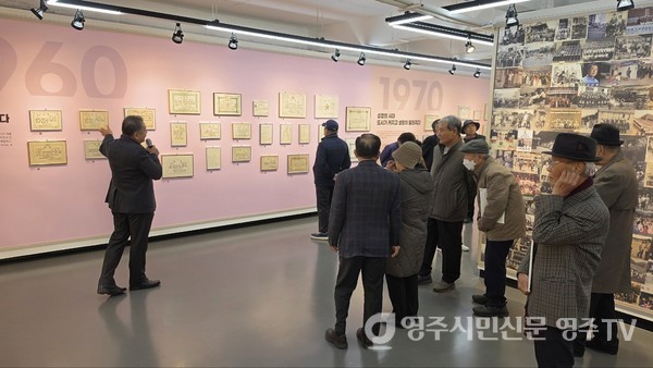 뉴스 이미지
