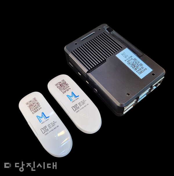 뉴스 이미지