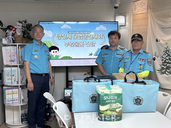 뉴스 이미지