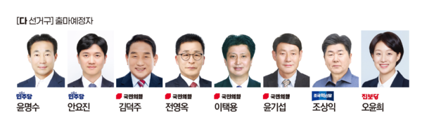 뉴스 이미지