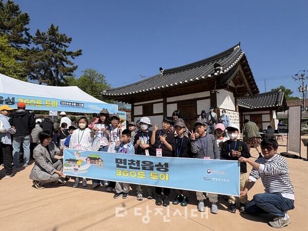 뉴스 이미지
