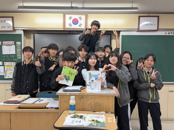 뉴스 이미지