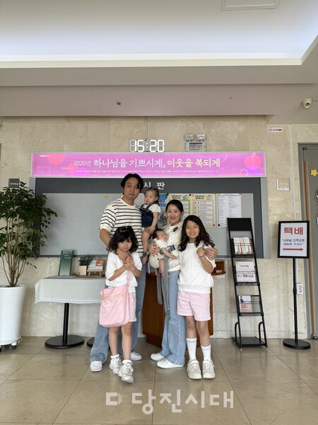 뉴스 이미지