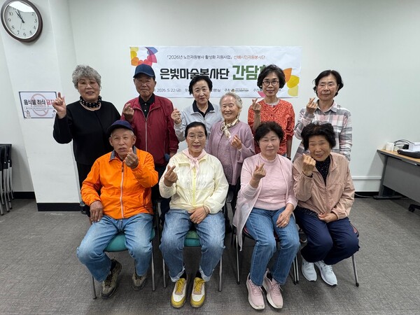 뉴스 이미지