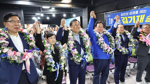 뉴스 이미지