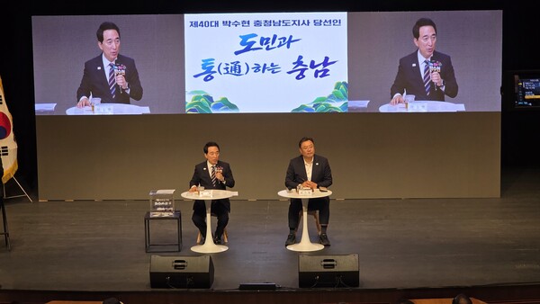 뉴스 이미지