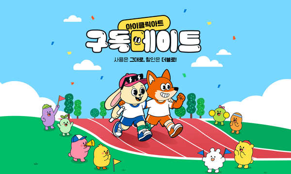 뉴스 이미지