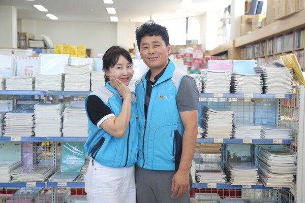 뉴스 이미지