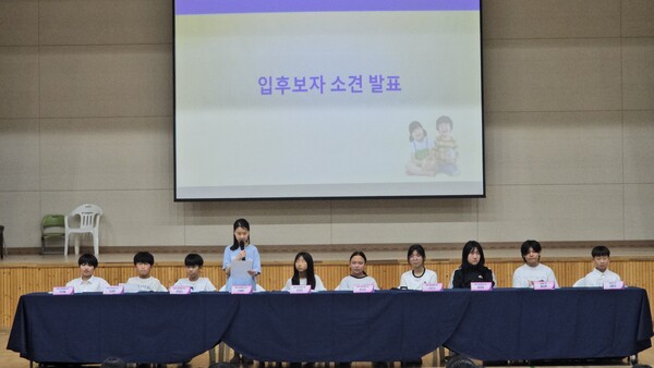 뉴스 이미지