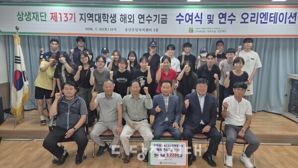 뉴스 이미지