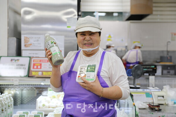 뉴스 이미지
