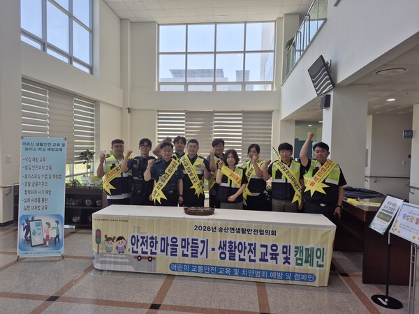 뉴스 이미지