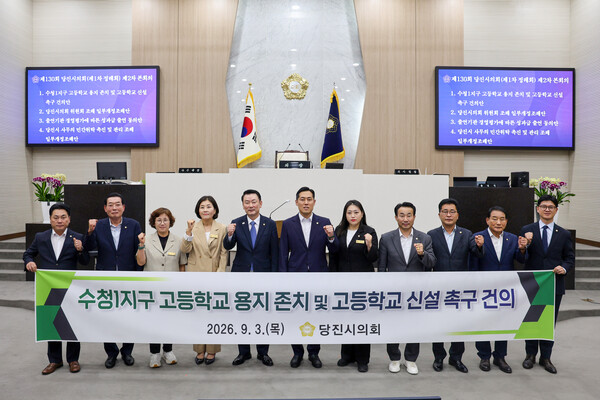 뉴스 이미지