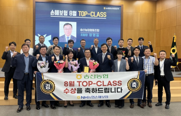 뉴스 이미지