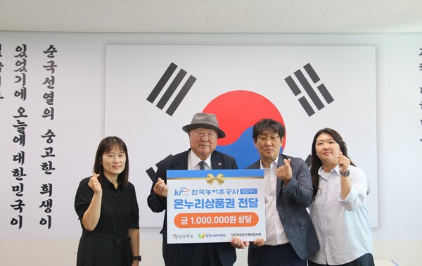 뉴스 이미지