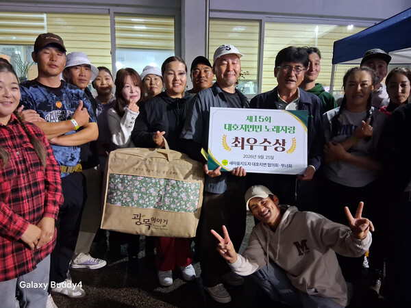 뉴스 이미지
