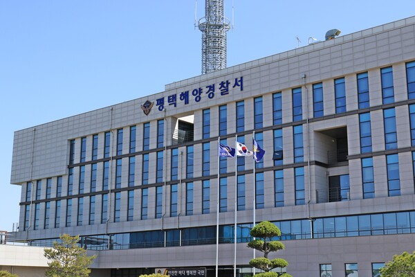 뉴스 이미지