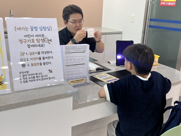 뉴스 이미지