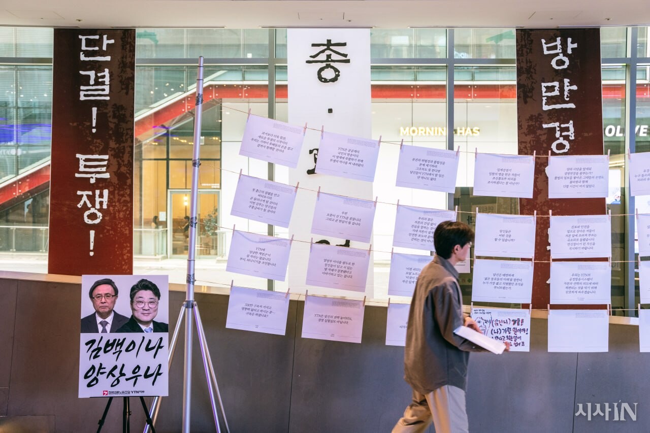 뉴스 이미지