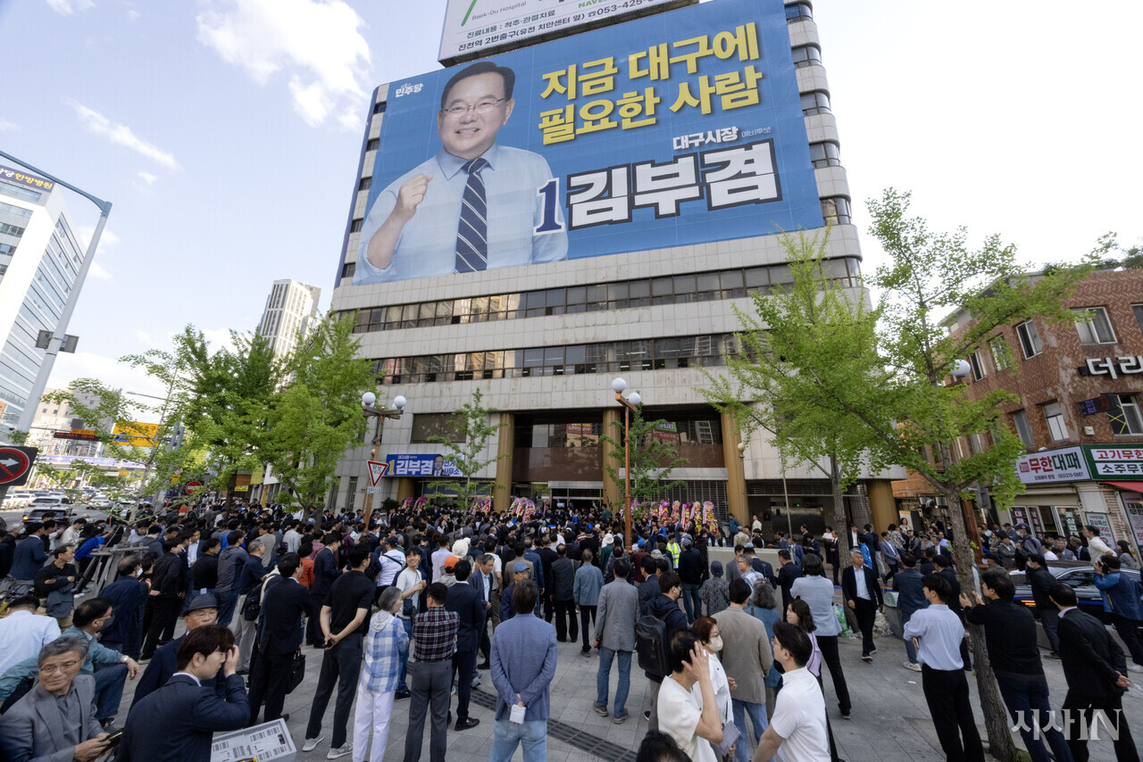 뉴스 이미지