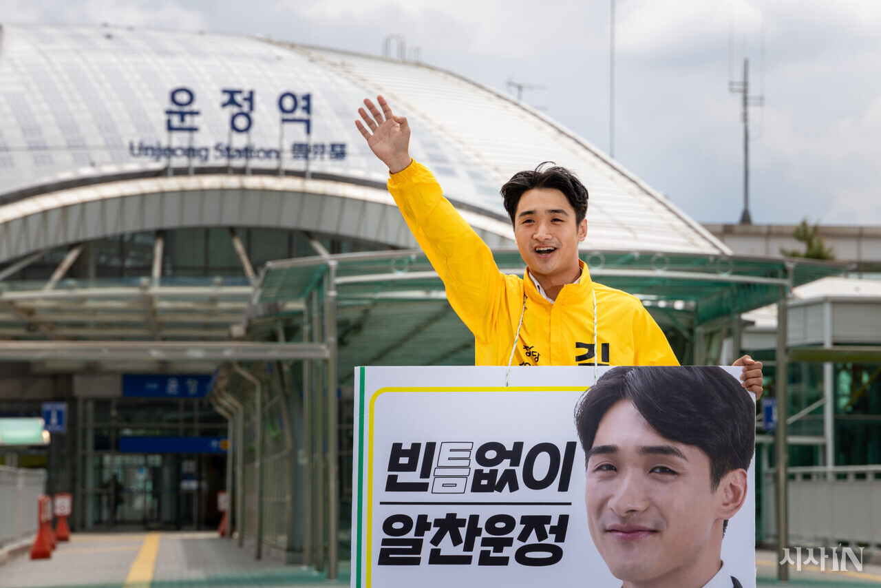 뉴스 이미지