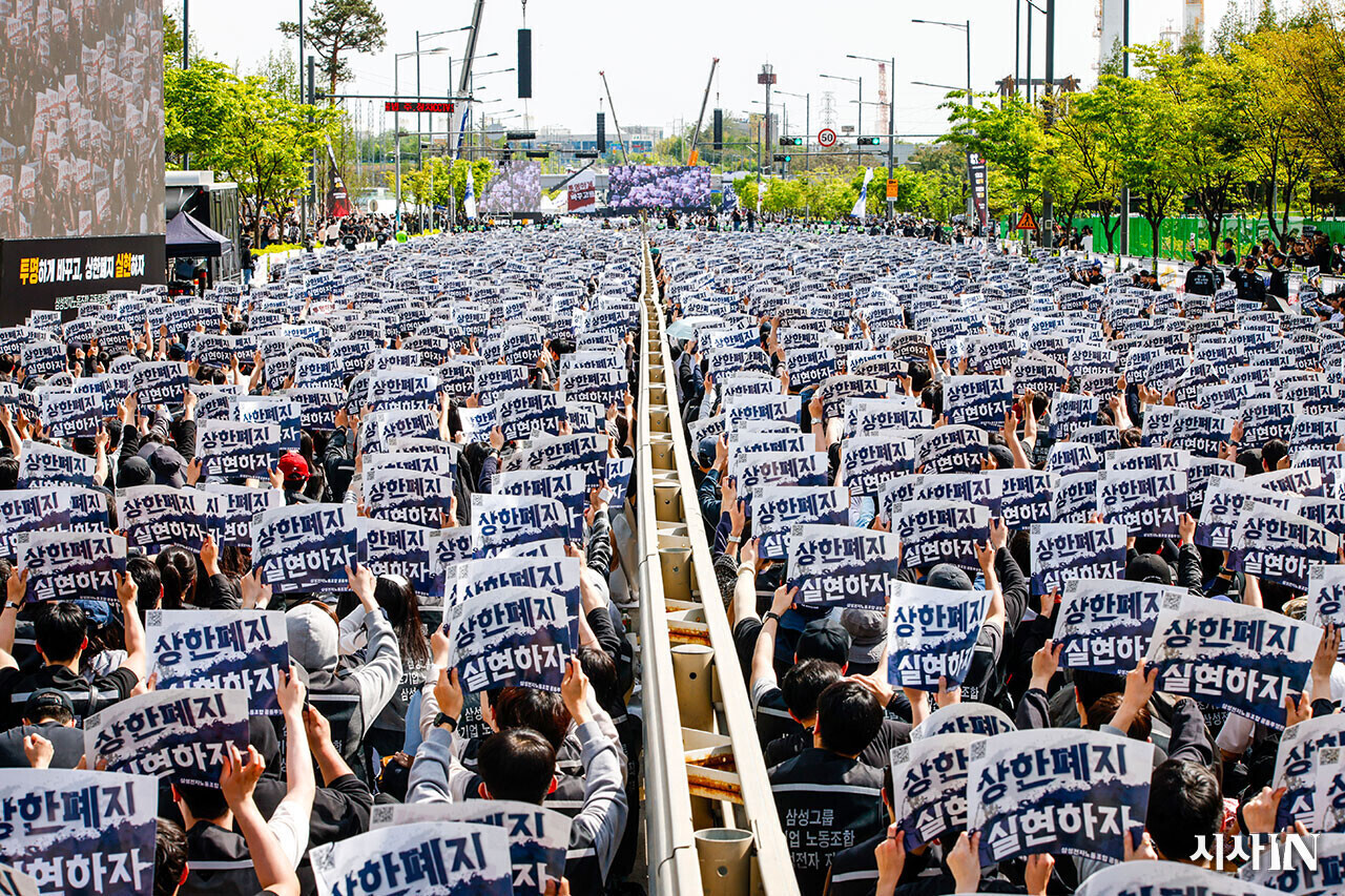 뉴스 이미지