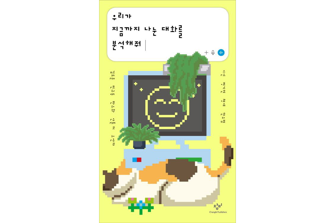 뉴스 이미지