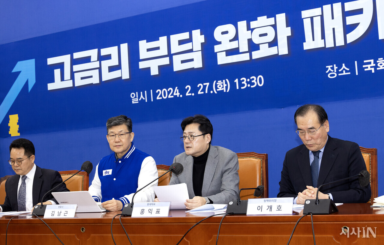 뉴스 이미지