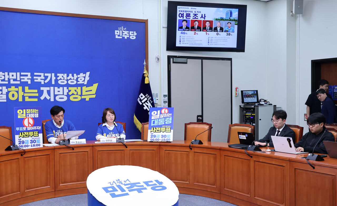 뉴스 이미지