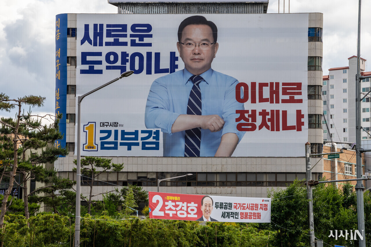 뉴스 이미지